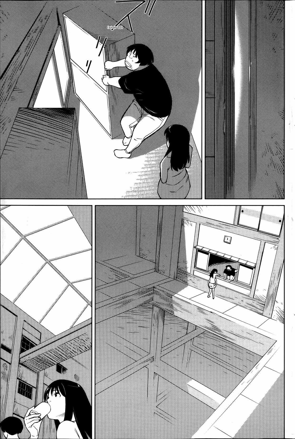 Hyakumanjou Labyrinth Chapter 1 page 9 - Chapter 1