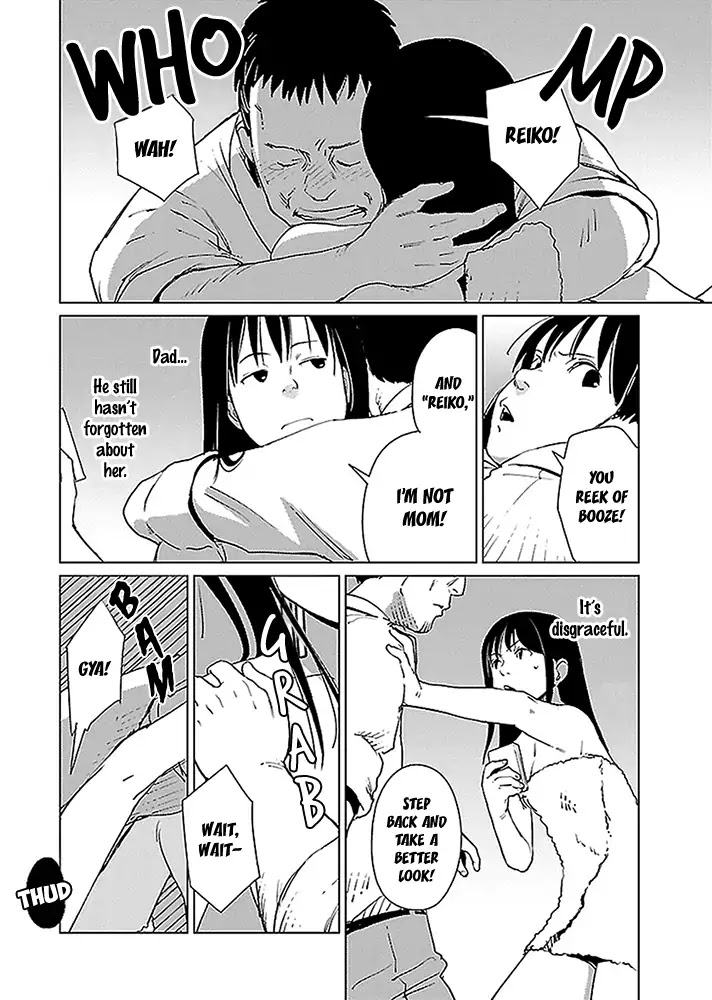 Hyakumanjou Labyrinth Chapter 11 page 11 - Chapter 11