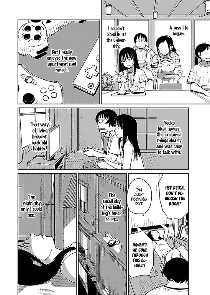 Hyakumanjou Labyrinth Chapter 11 page 17 - Chapter 11