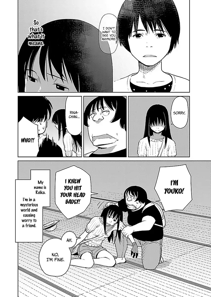 Hyakumanjou Labyrinth Chapter 11 page 21 - Chapter 11