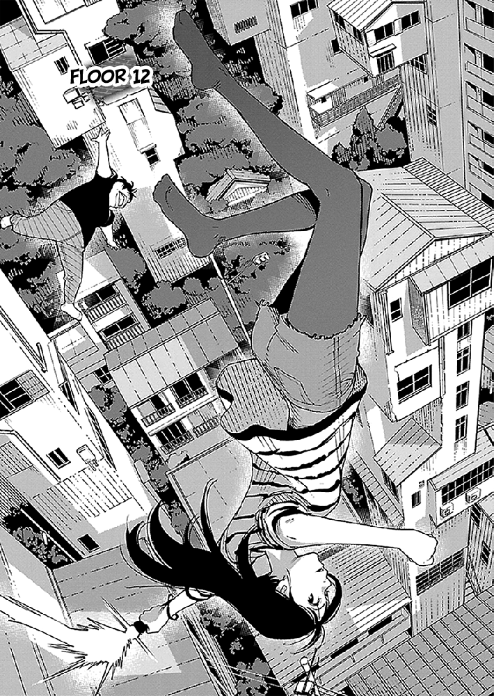 Hyakumanjou Labyrinth Chapter 12 page 1 - Chapter 12