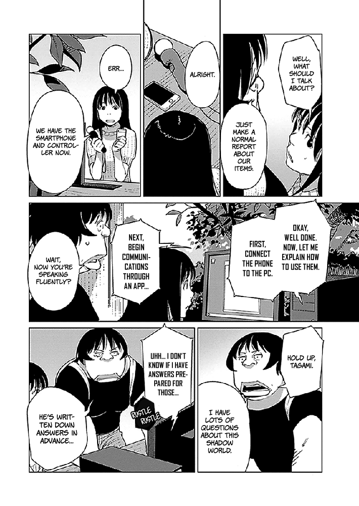 Hyakumanjou Labyrinth Chapter 12 page 10 - Chapter 12