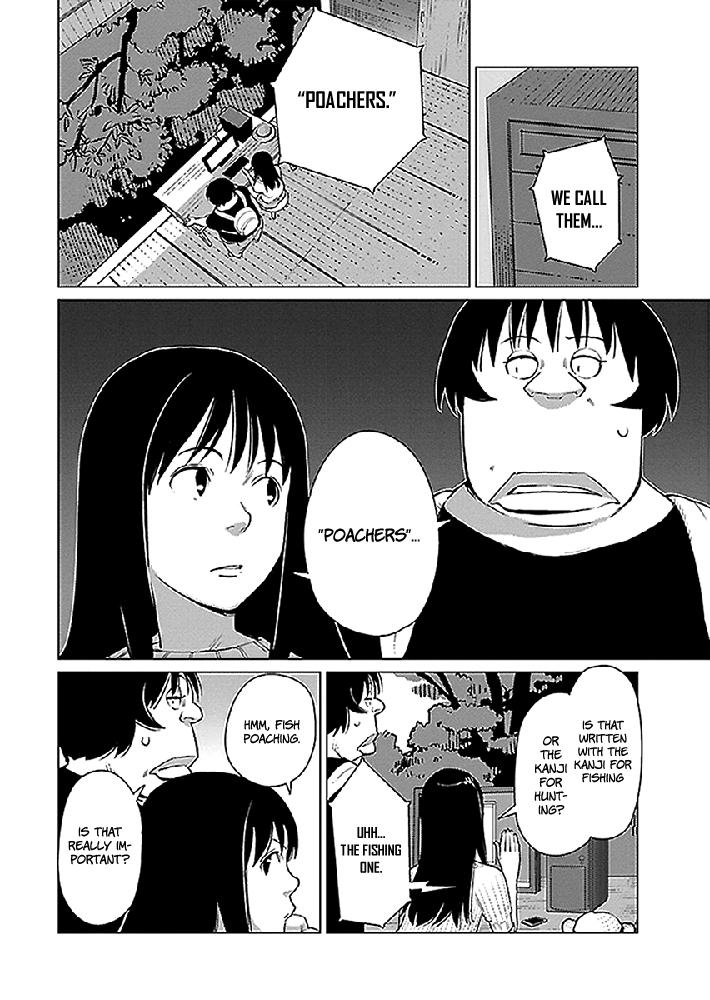 Hyakumanjou Labyrinth Chapter 12 page 14 - Chapter 12
