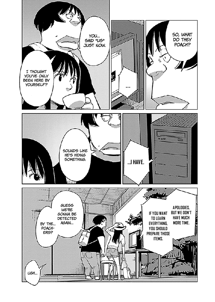 Hyakumanjou Labyrinth Chapter 12 page 15 - Chapter 12