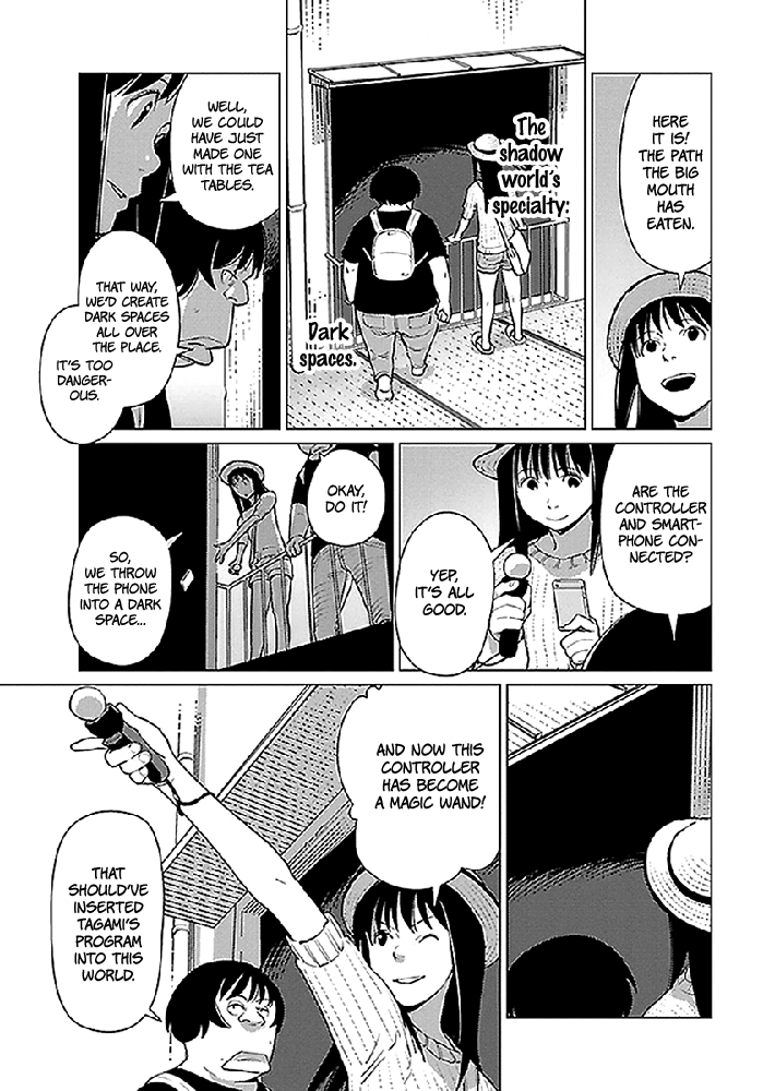 Hyakumanjou Labyrinth Chapter 12 page 17 - Chapter 12