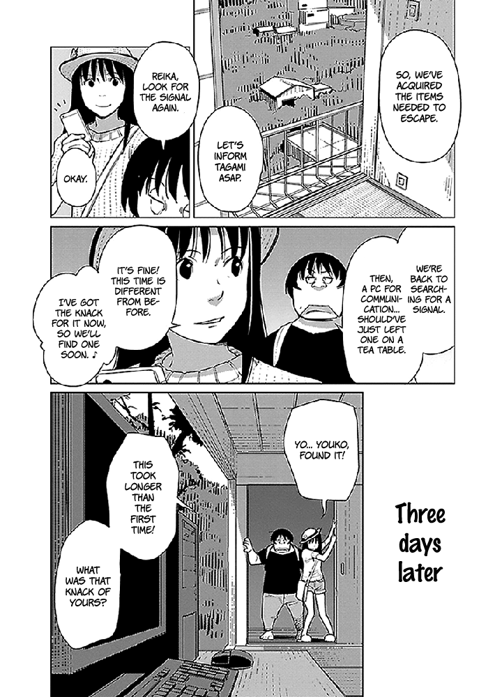 Hyakumanjou Labyrinth Chapter 12 page 5 - Chapter 12