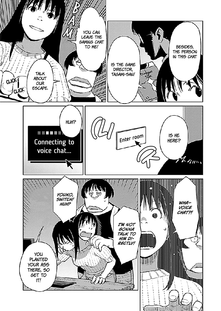 Hyakumanjou Labyrinth Chapter 12 page 7 - Chapter 12