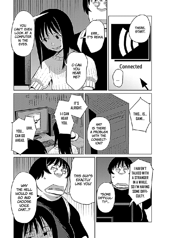 Hyakumanjou Labyrinth Chapter 12 page 8 - Chapter 12