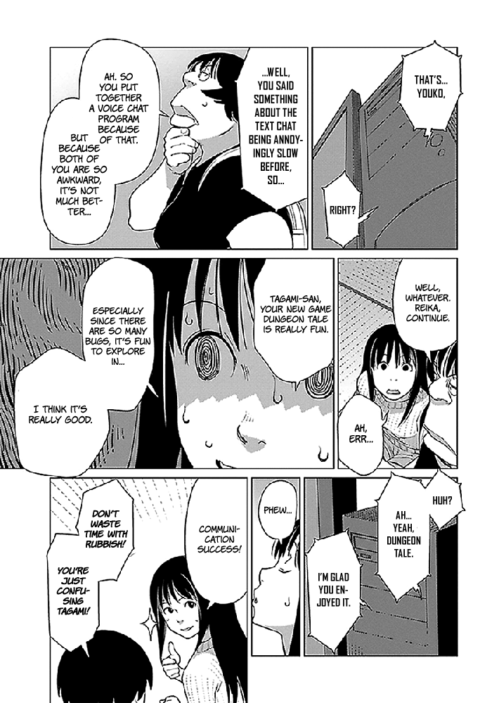 Hyakumanjou Labyrinth Chapter 12 page 9 - Chapter 12