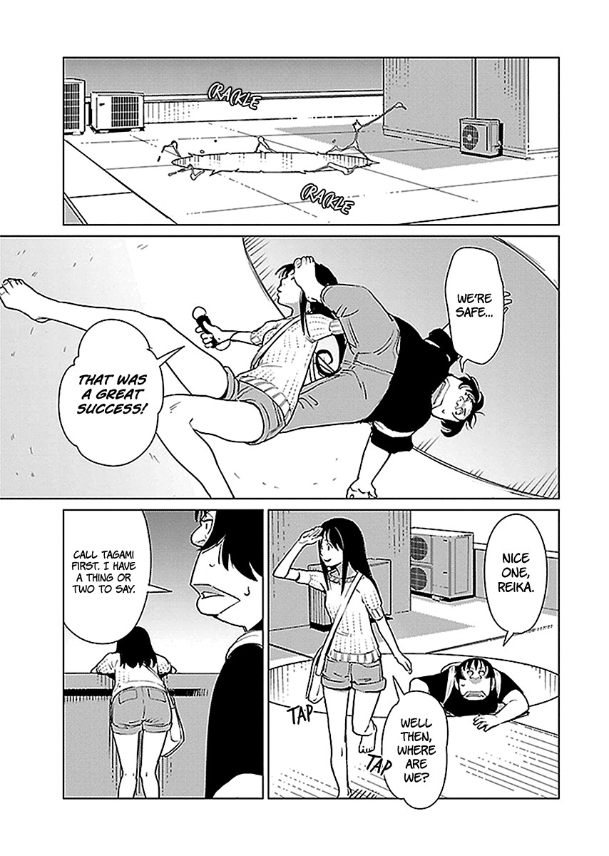 Hyakumanjou Labyrinth Chapter 13 page 13 - Chapter 13