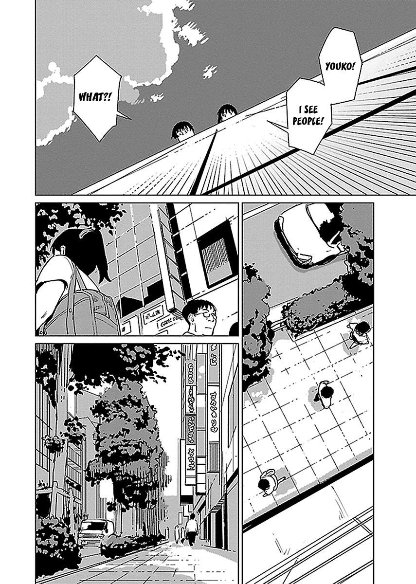 Hyakumanjou Labyrinth Chapter 13 page 14 - Chapter 13