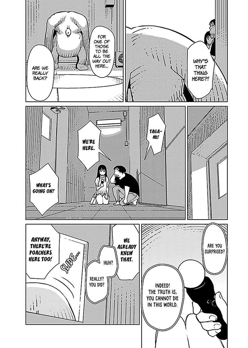 Hyakumanjou Labyrinth Chapter 13 page 17 - Chapter 13
