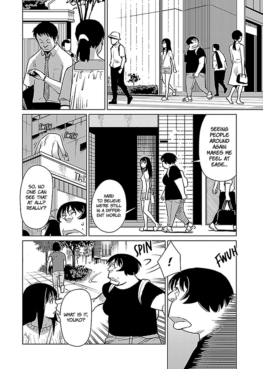 Hyakumanjou Labyrinth Chapter 13 page 20 - Chapter 13