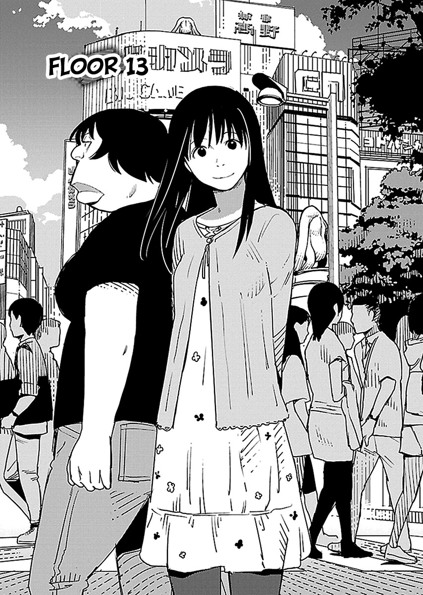 Hyakumanjou Labyrinth Chapter 13 page 3 - Chapter 13