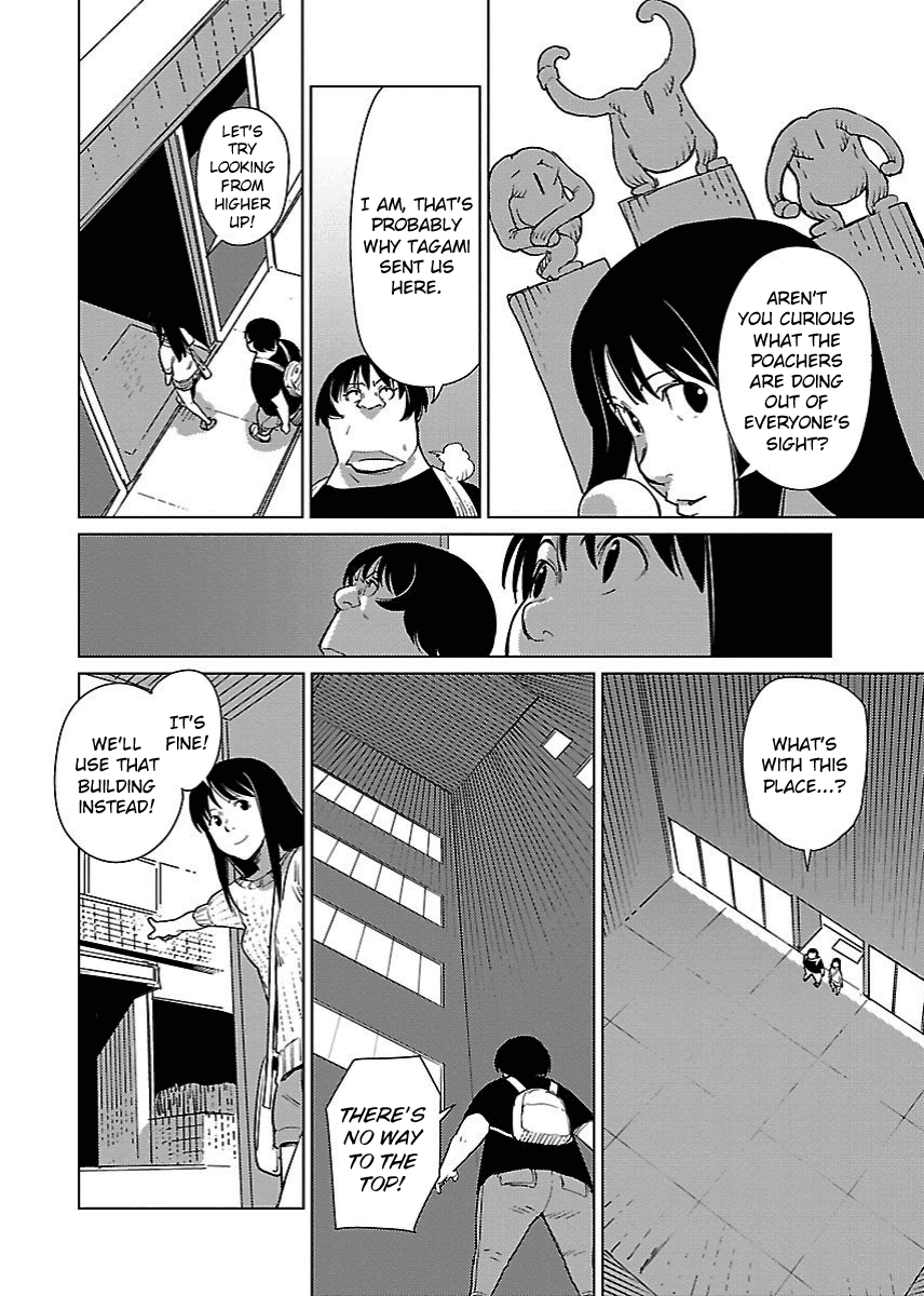 Hyakumanjou Labyrinth Chapter 14 page 10 - Chapter 14