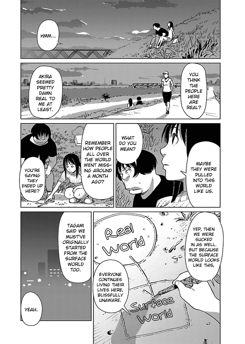 Hyakumanjou Labyrinth Chapter 14 page 16 - Chapter 14
