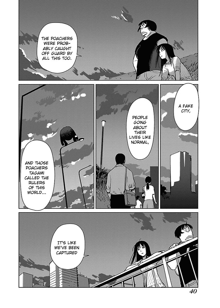 Hyakumanjou Labyrinth Chapter 14 page 18 - Chapter 14