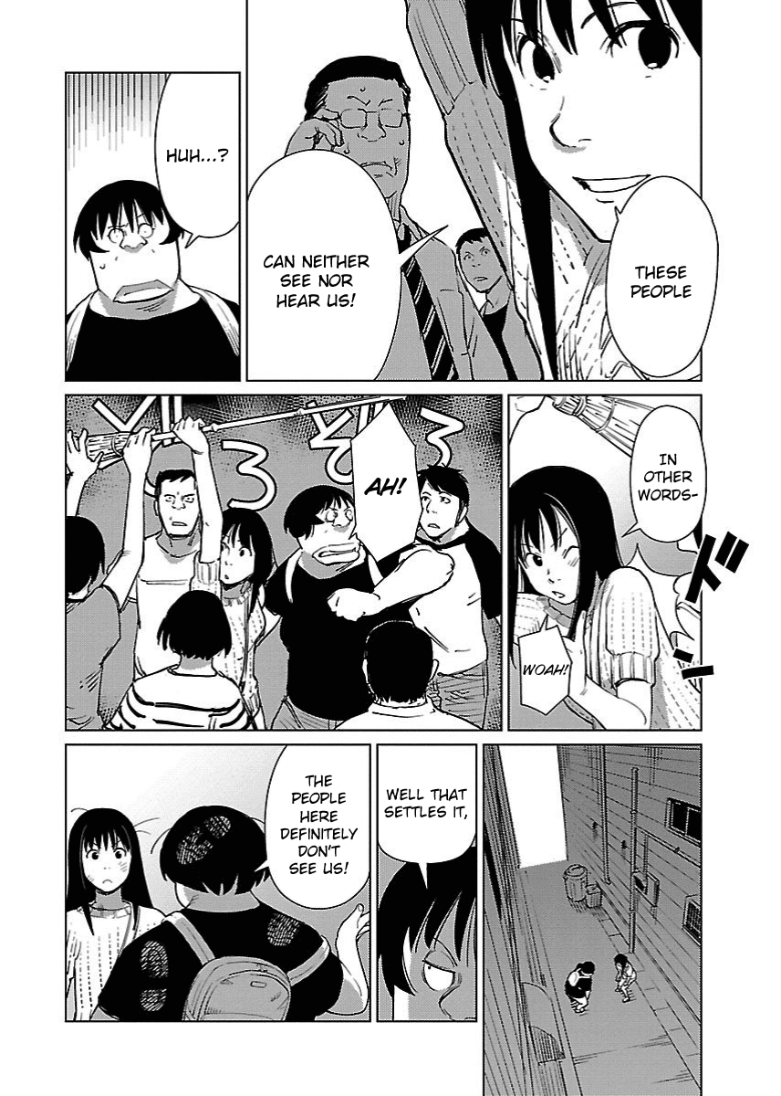 Hyakumanjou Labyrinth Chapter 14 page 8 - Chapter 14