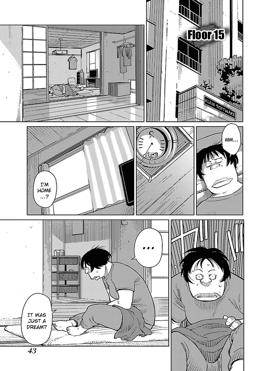 Hyakumanjou Labyrinth Chapter 15 page 1 - Chapter 15