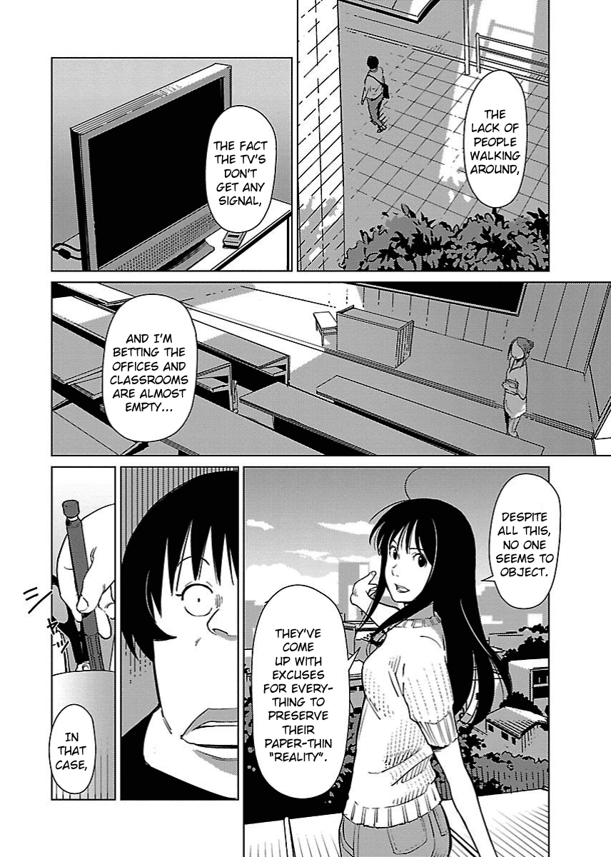 Hyakumanjou Labyrinth Chapter 15 page 14 - Chapter 15