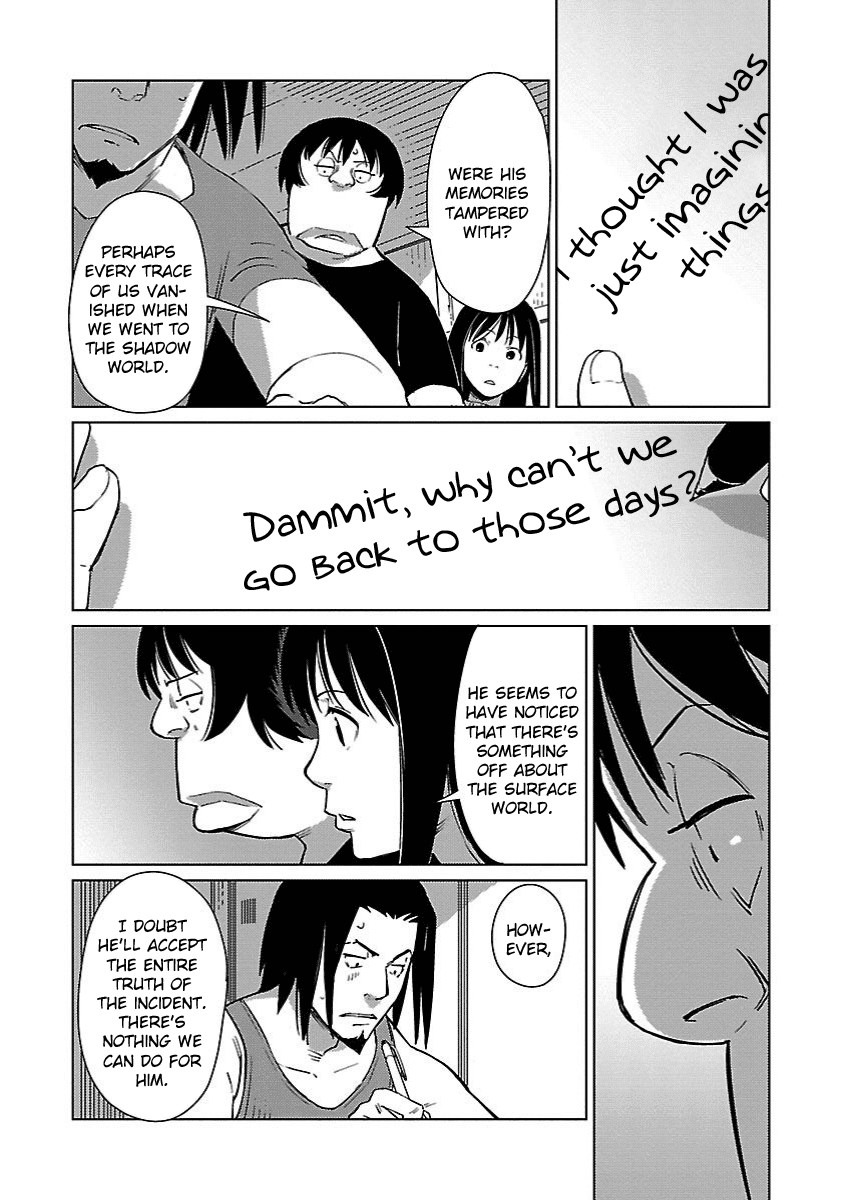 Hyakumanjou Labyrinth Chapter 15 page 16 - Chapter 15