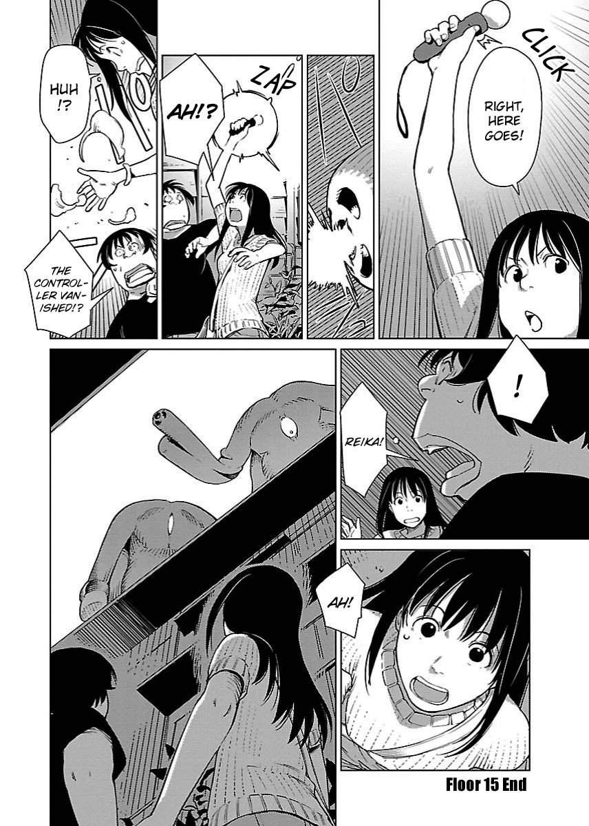 Hyakumanjou Labyrinth Chapter 15 page 20 - Chapter 15