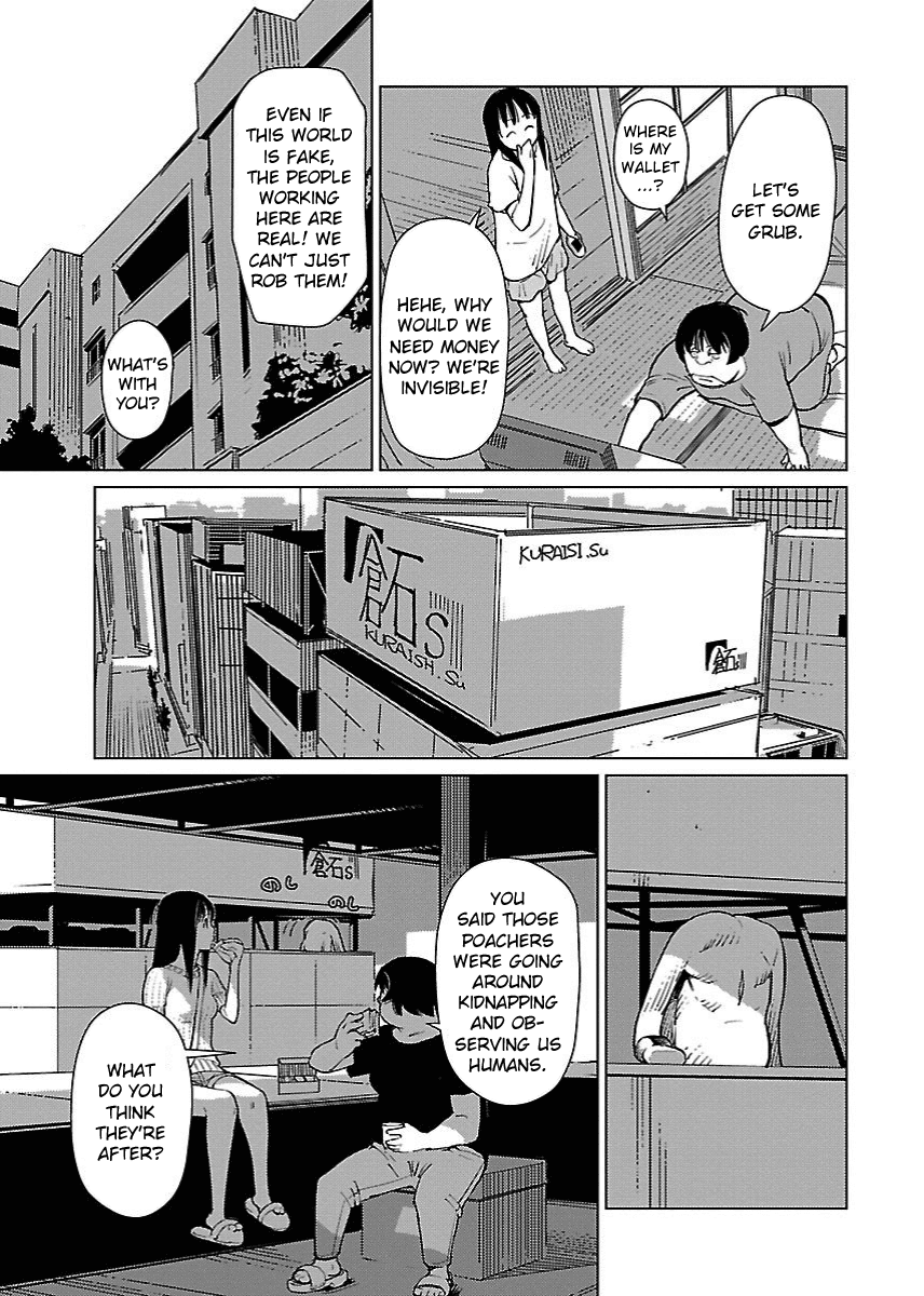 Hyakumanjou Labyrinth Chapter 15 page 3 - Chapter 15