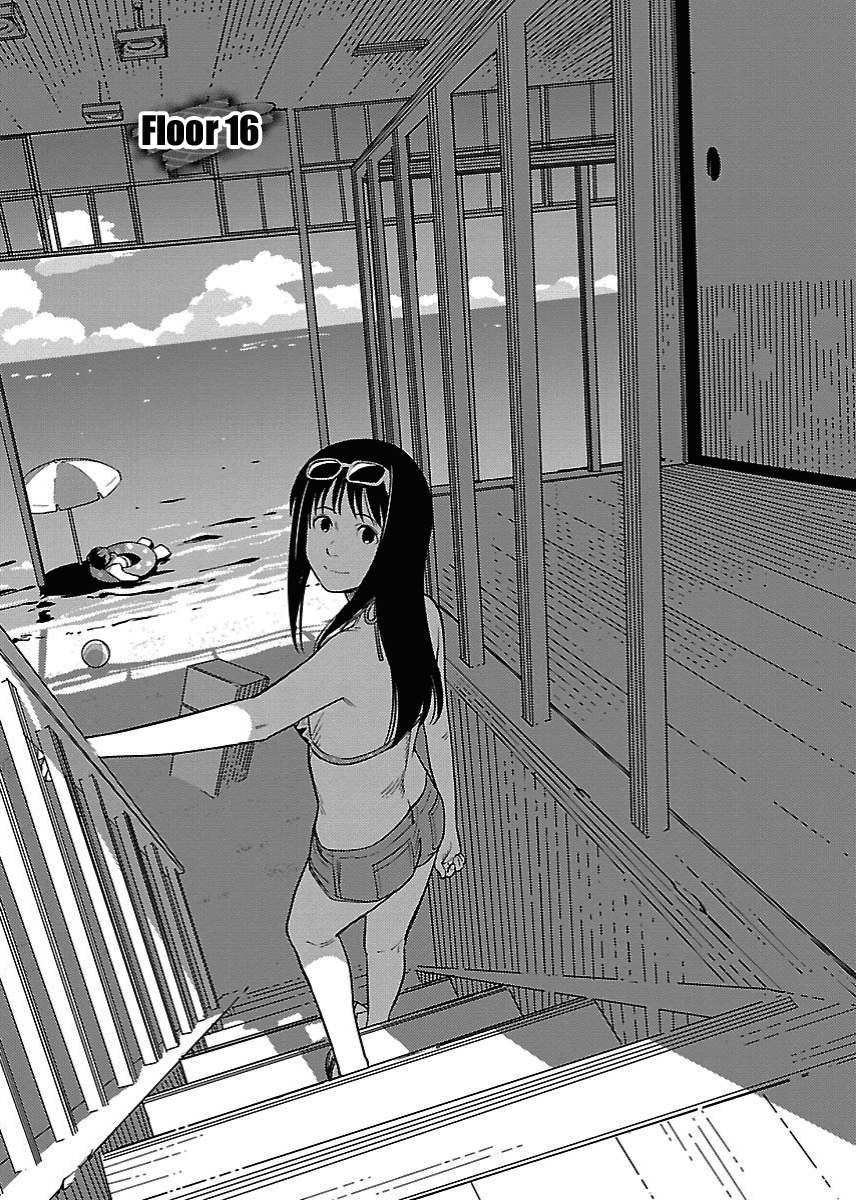 Hyakumanjou Labyrinth Chapter 16 page 1 - Chapter 16