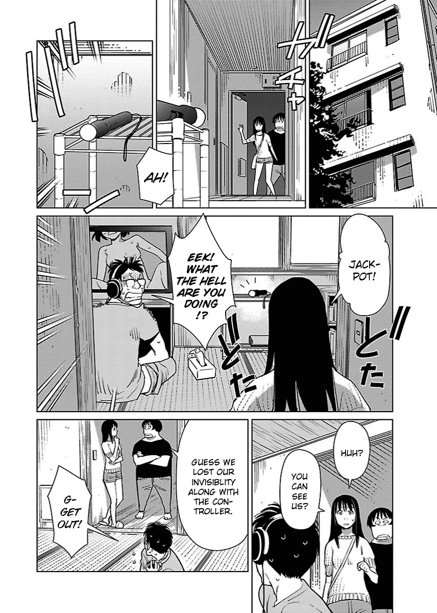 Hyakumanjou Labyrinth Chapter 16 page 10 - Chapter 16