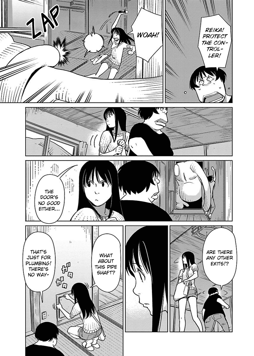 Hyakumanjou Labyrinth Chapter 16 page 13 - Chapter 16
