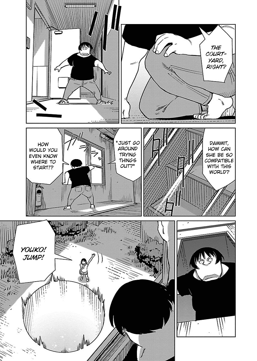 Hyakumanjou Labyrinth Chapter 16 page 15 - Chapter 16