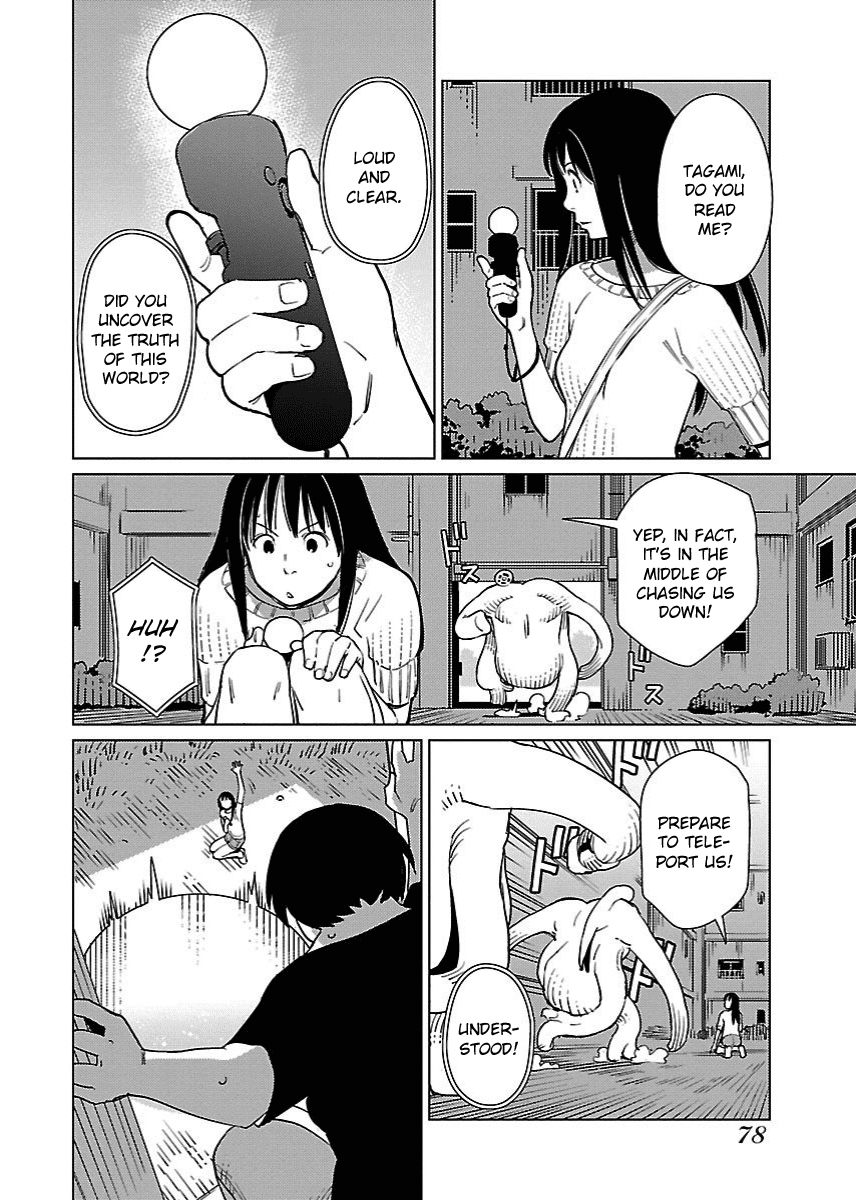 Hyakumanjou Labyrinth Chapter 16 page 16 - Chapter 16