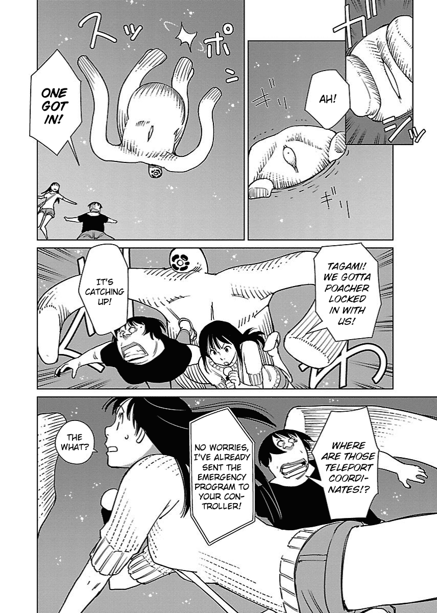 Hyakumanjou Labyrinth Chapter 16 page 18 - Chapter 16