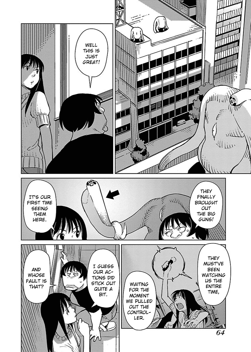 Hyakumanjou Labyrinth Chapter 16 page 2 - Chapter 16