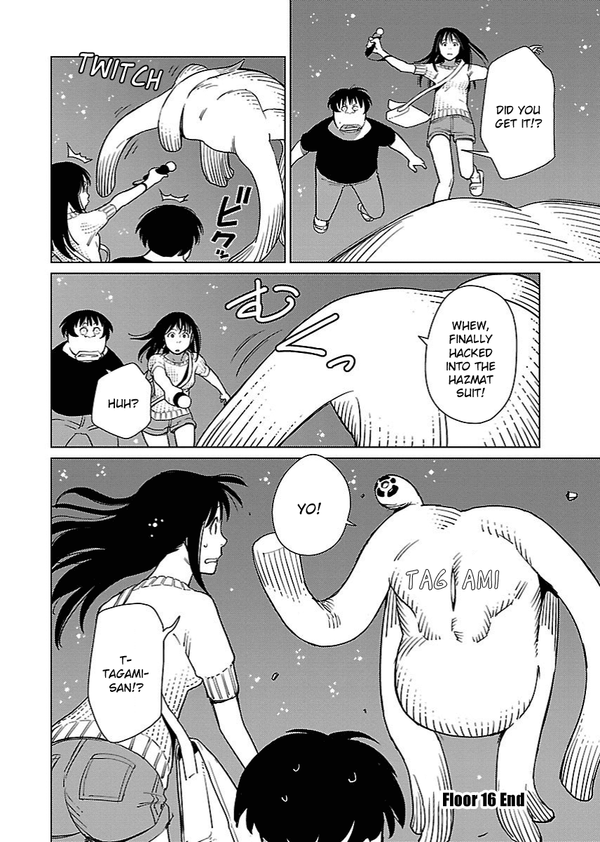 Hyakumanjou Labyrinth Chapter 16 page 20 - Chapter 16
