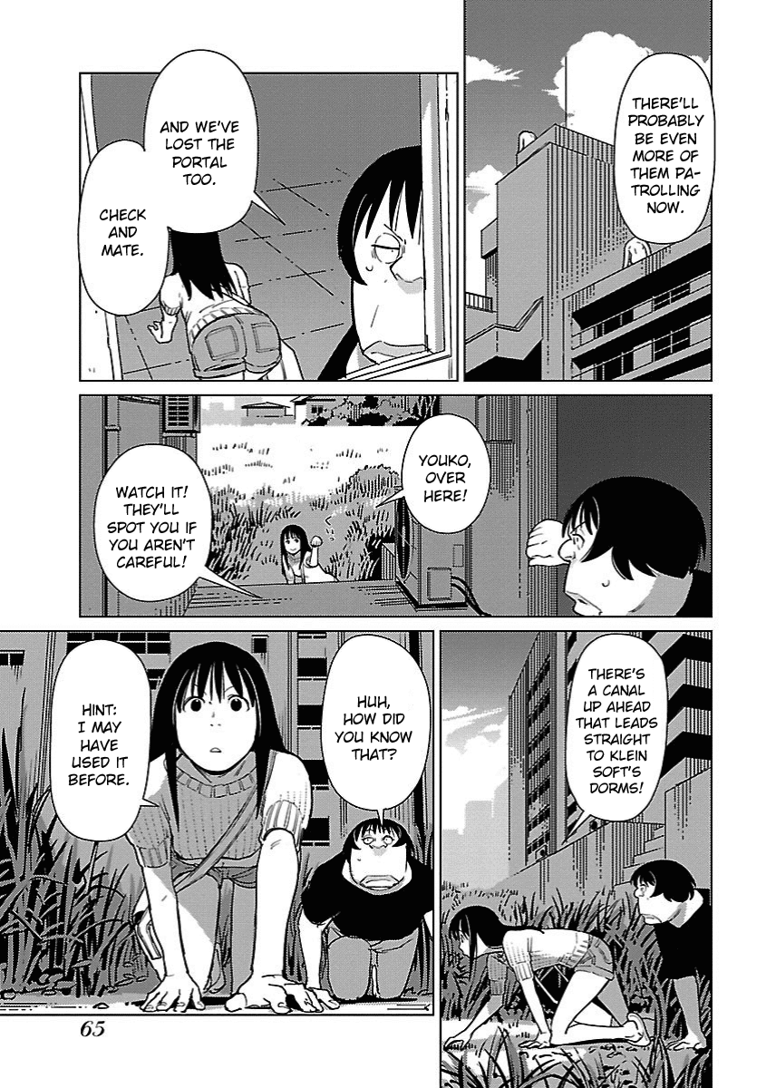 Hyakumanjou Labyrinth Chapter 16 page 3 - Chapter 16