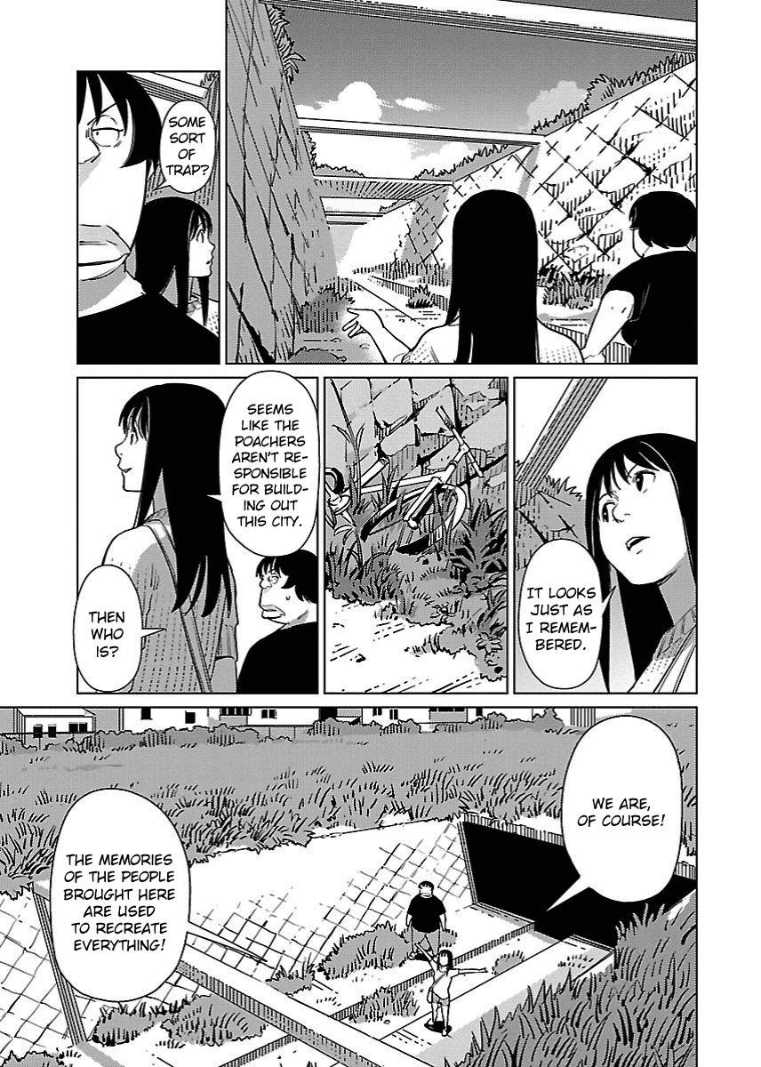 Hyakumanjou Labyrinth Chapter 16 page 5 - Chapter 16