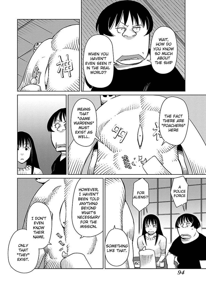 Hyakumanjou Labyrinth Chapter 17 page 12 - Chapter 17