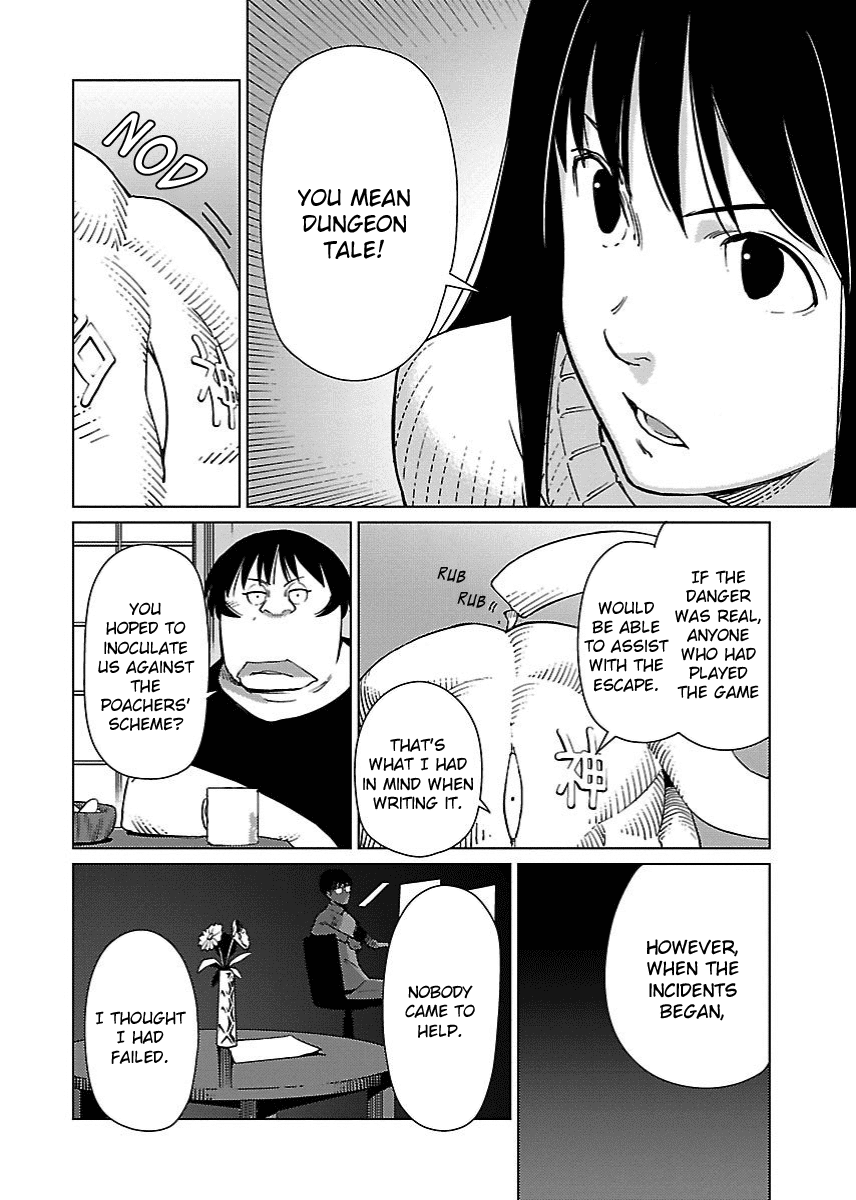 Hyakumanjou Labyrinth Chapter 17 page 14 - Chapter 17