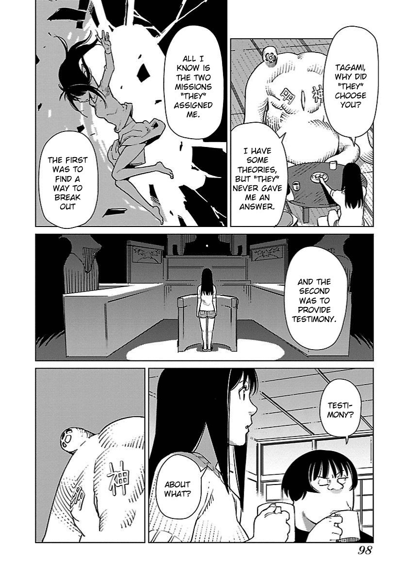 Hyakumanjou Labyrinth Chapter 17 page 16 - Chapter 17