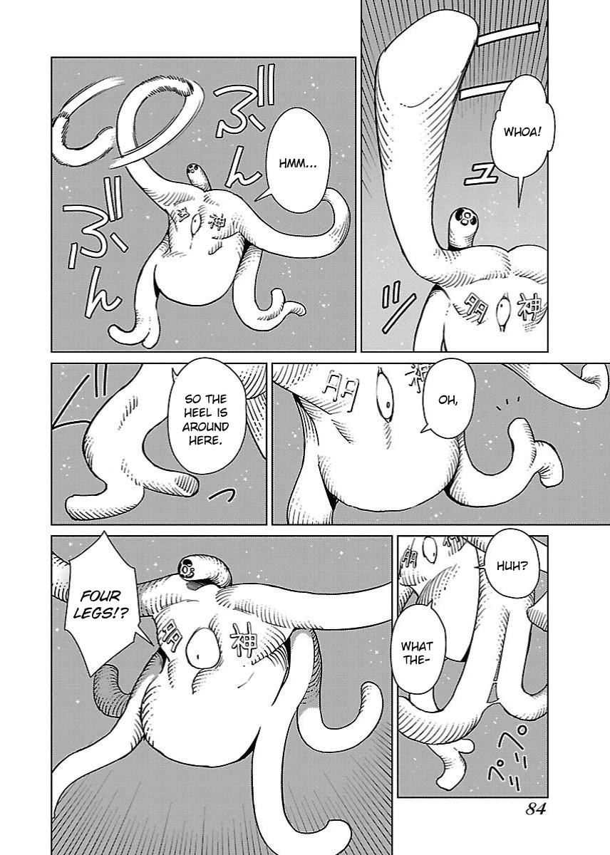 Hyakumanjou Labyrinth Chapter 17 page 2 - Chapter 17