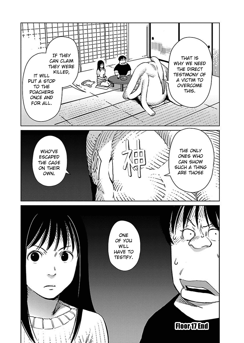 Hyakumanjou Labyrinth Chapter 17 page 20 - Chapter 17