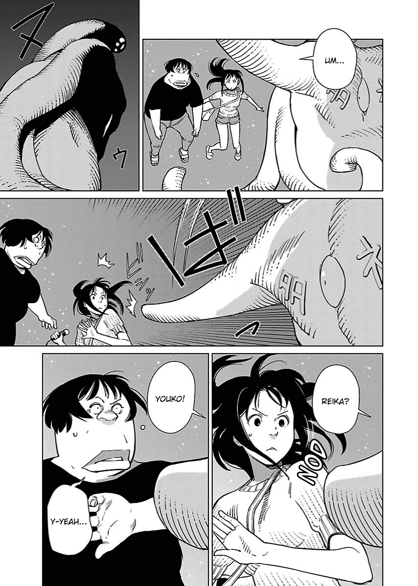 Hyakumanjou Labyrinth Chapter 17 page 3 - Chapter 17