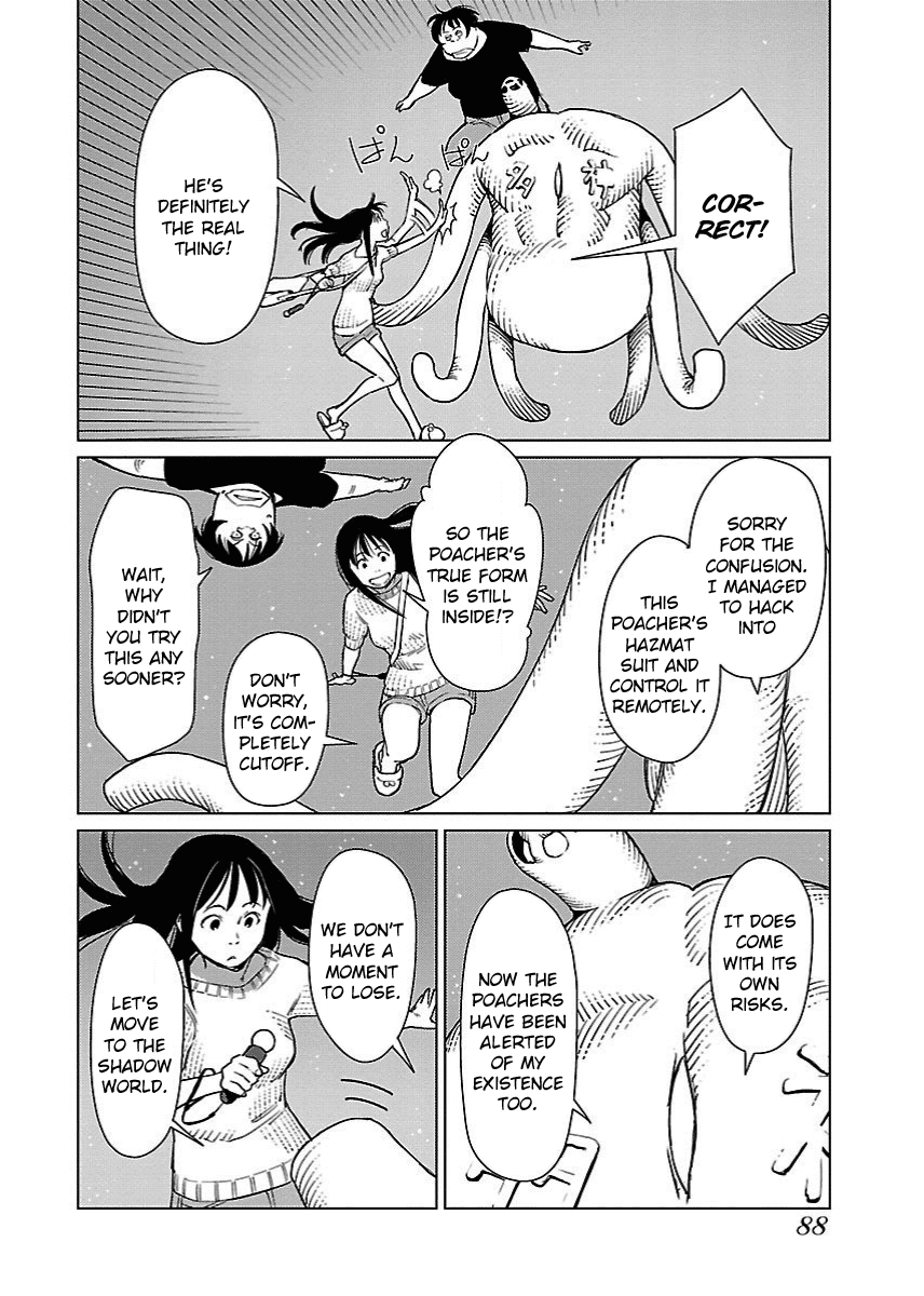 Hyakumanjou Labyrinth Chapter 17 page 6 - Chapter 17