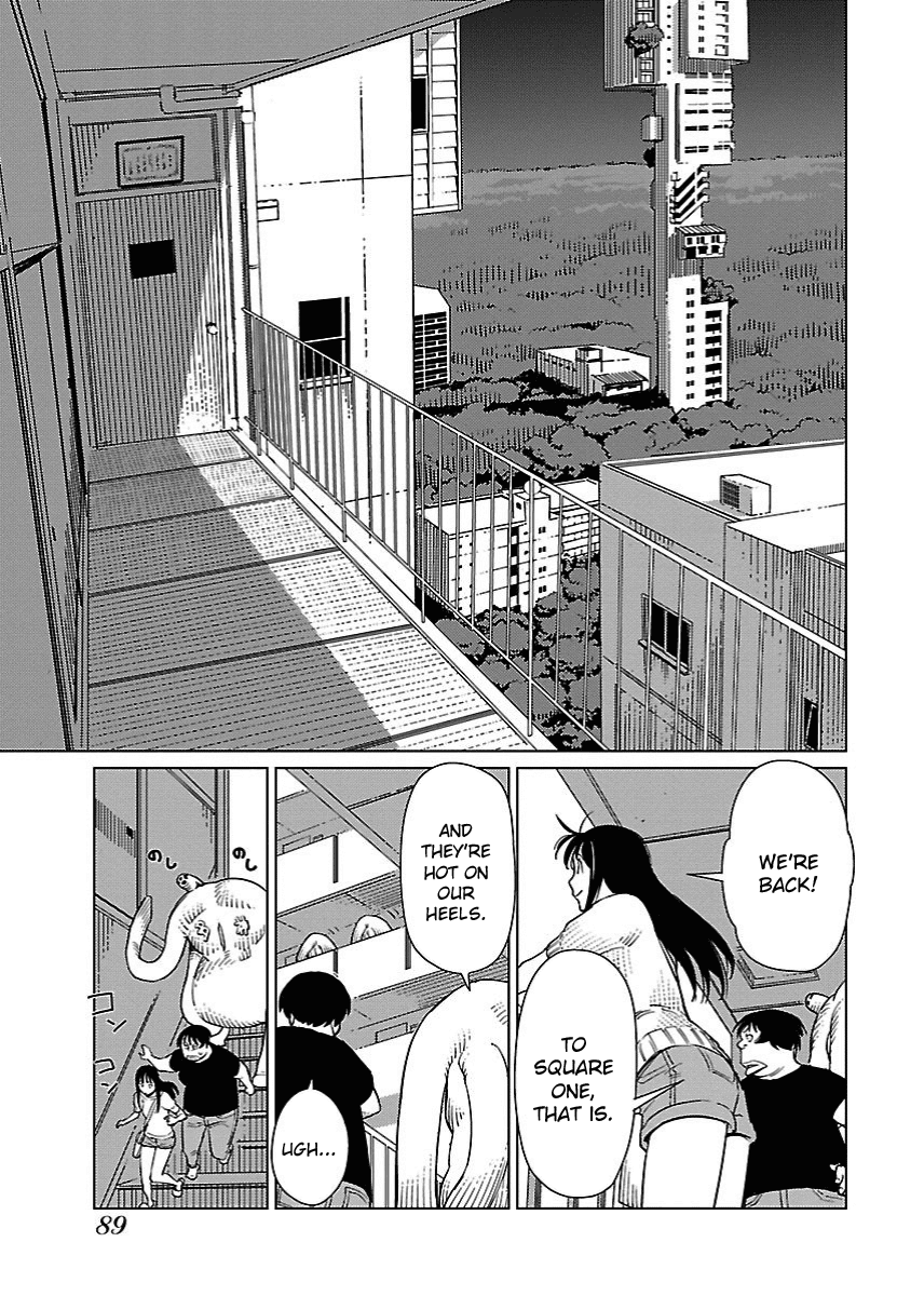 Hyakumanjou Labyrinth Chapter 17 page 7 - Chapter 17