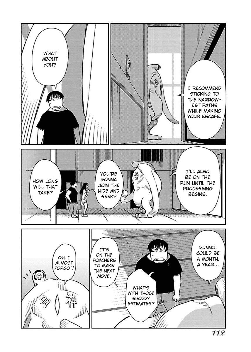 Hyakumanjou Labyrinth Chapter 18 page 10 - Chapter 18