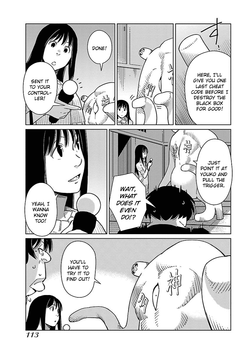 Hyakumanjou Labyrinth Chapter 18 page 11 - Chapter 18