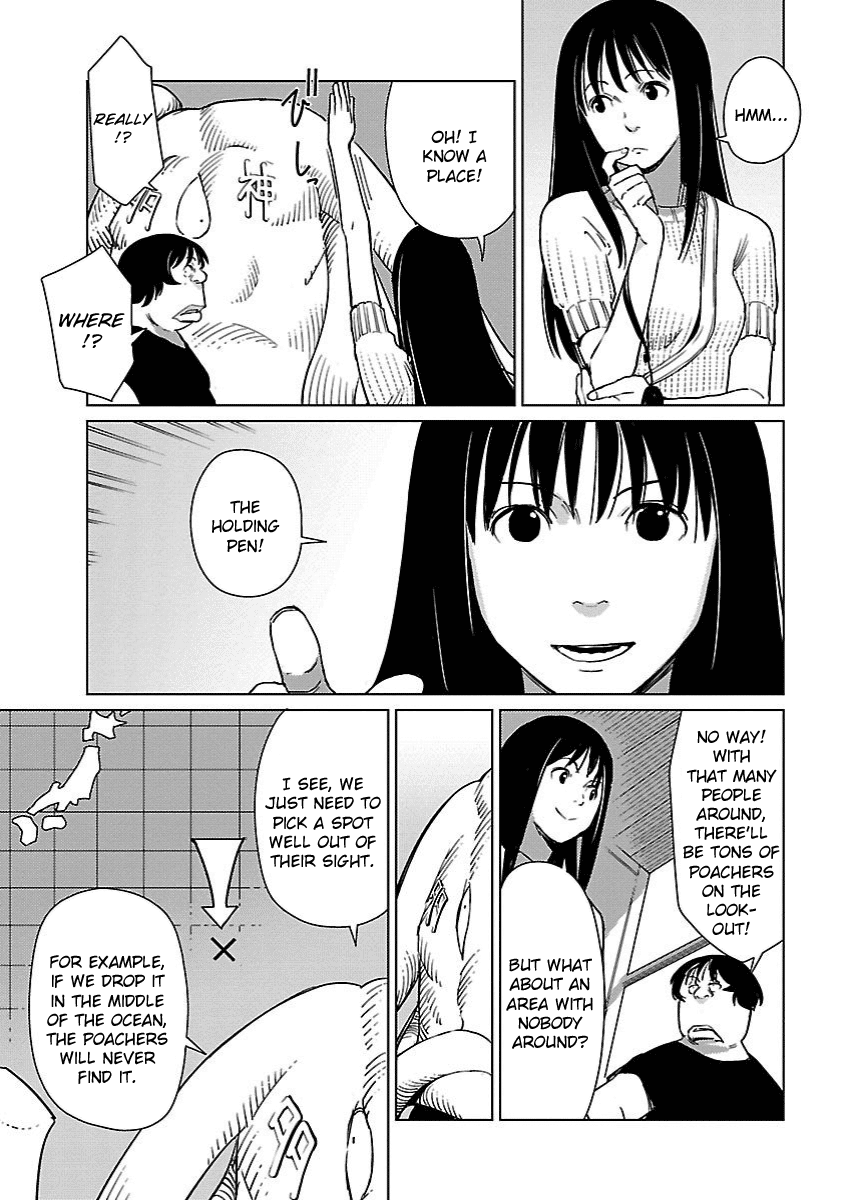 Hyakumanjou Labyrinth Chapter 18 page 13 - Chapter 18