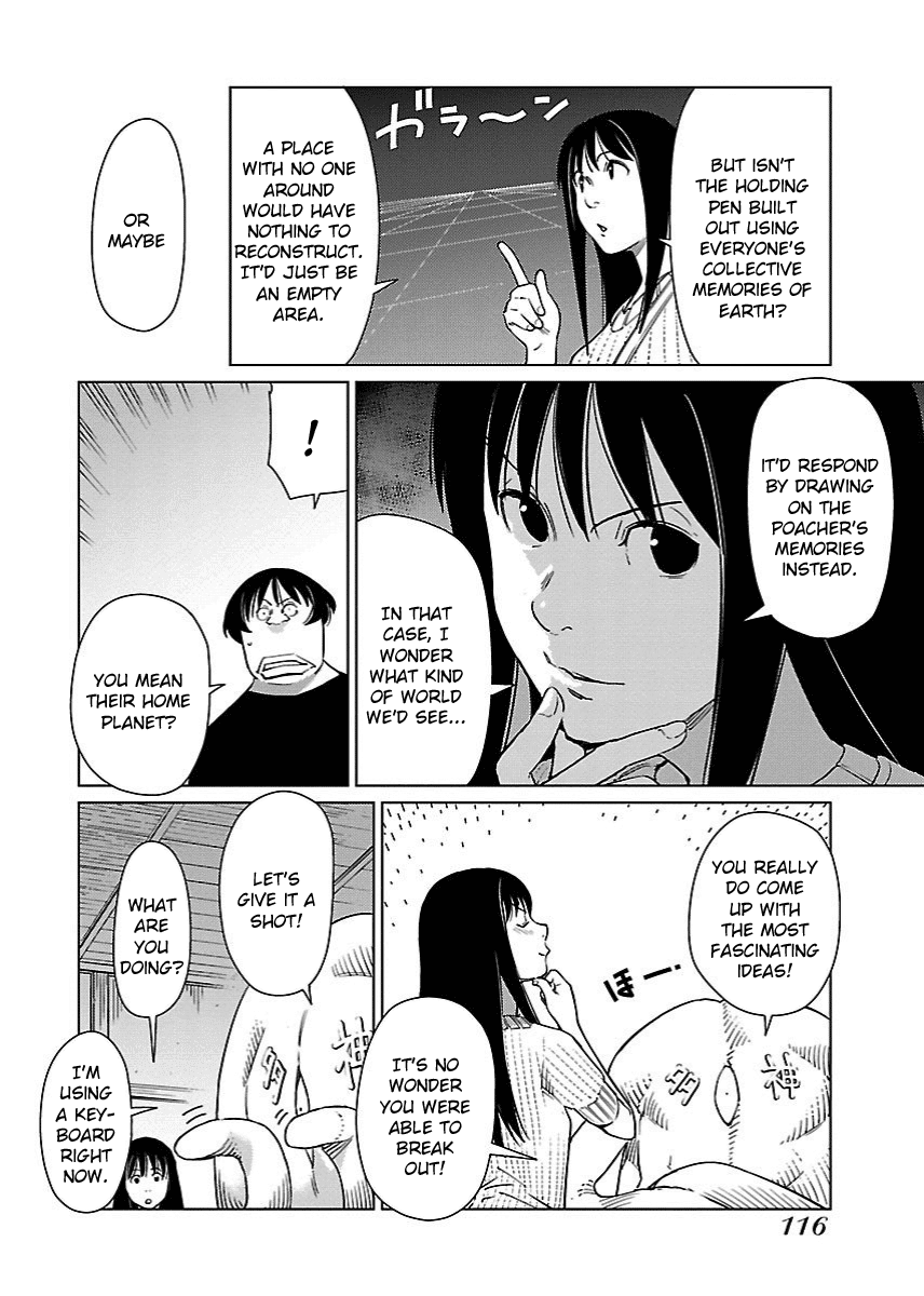 Hyakumanjou Labyrinth Chapter 18 page 14 - Chapter 18