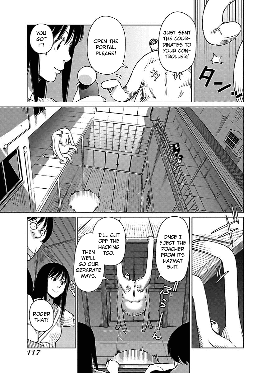 Hyakumanjou Labyrinth Chapter 18 page 15 - Chapter 18
